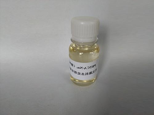 马鞍山PBTCA·Na4 2-膦酸丁烷-1，2，4-三羧酸四钠